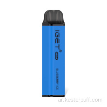 IGET MEGA 3000 PUMPS يمكن التخلص منها Vape Blueberry Ice